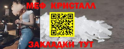 герыч Дмитров