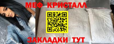 кокс Долгопрудный
