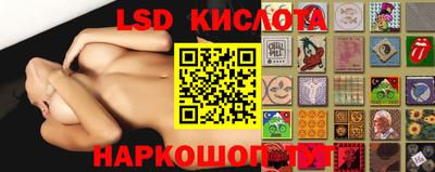 мефедрон мука Добрянка