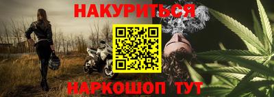 кокс Долгопрудный