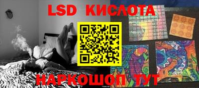 мефедрон мука Добрянка