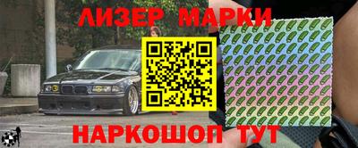 мефедрон мука Добрянка