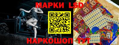 кокс Долгопрудный