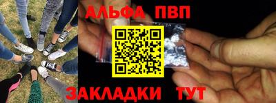 герыч Дмитров