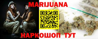 герыч Дмитров