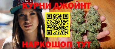 кокс Долгопрудный