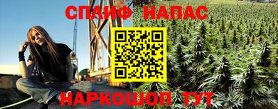 кокс Долгопрудный