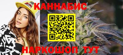 мефедрон мука Добрянка