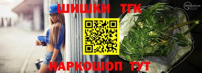 прущая мука Железногорск