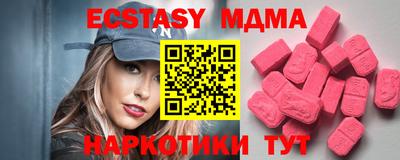 кокс Долгопрудный