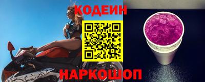 герыч Дмитров