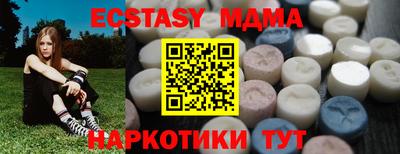 герыч Дмитров