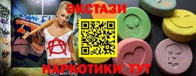 герыч Дмитров
