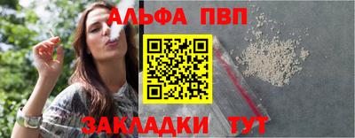 кокс Долгопрудный