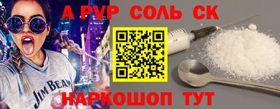 герыч Дмитров