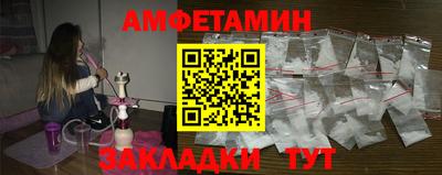 герыч Дмитров