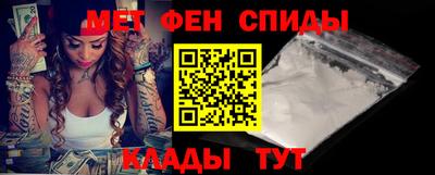 прущая мука Железногорск