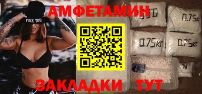 кокс Долгопрудный
