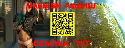 спайс Ефремов