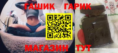 мефедрон мука Добрянка