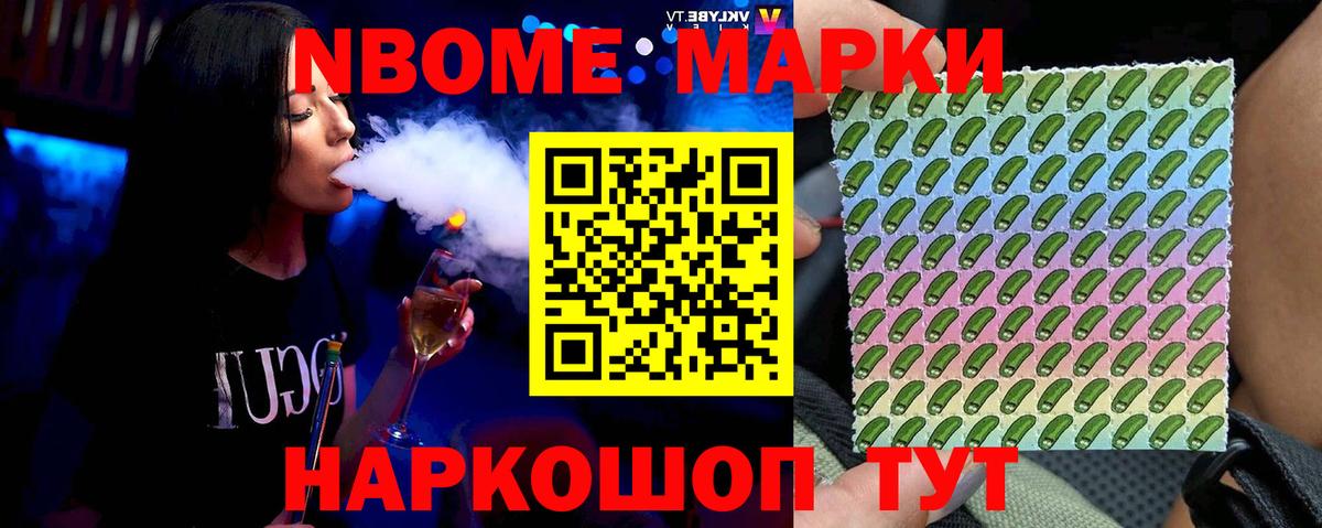 ЛСД экстази кислота  ЛСД экстази  Димитровград  Вход с VPN 