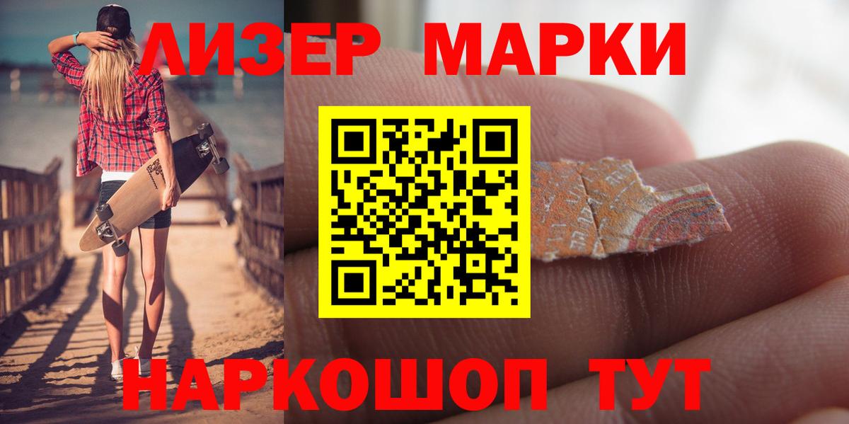 ГАШ  Вход с VPN  КОКАИН  Марихуана  Димитровград  МЕФ   Гашиш  Вейп ТГК 